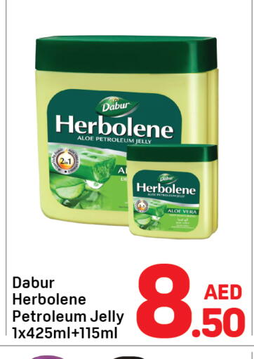 available at Day to Day Department Store in UAE - Dubai