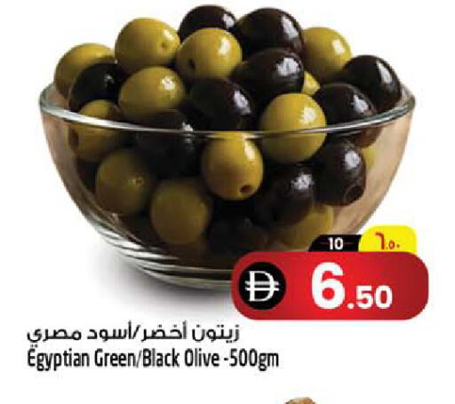 available at سفاري هايبرماركت in الإمارات العربية المتحدة , الامارات - دبي