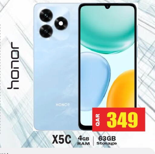 available at جراند هايبرماركت in قطر - الدوحة
