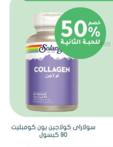 available at  النهدي in مملكة العربية السعودية, السعودية, سعودية - المجمعة