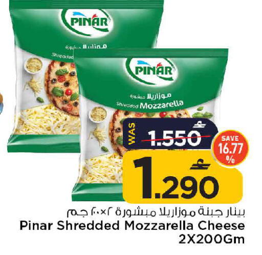 available at مارك & سايف in عُمان - مسقط‎