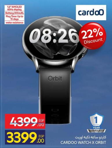 available at Carrefour  in Egypt - Cairo