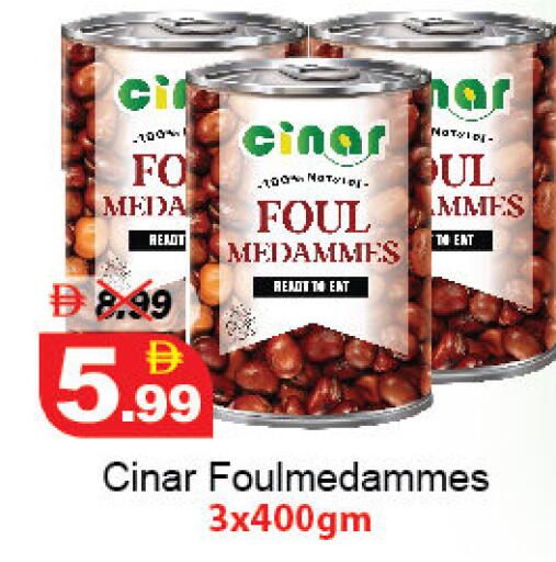available at ديزرت فريش ماركت in الإمارات العربية المتحدة , الامارات - أبو ظبي