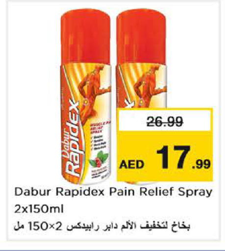 available at Nesto Hypermarket in UAE - Abu Dhabi