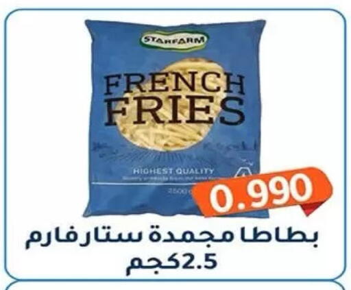 available at جمعية فحيحيل التعاونية in الكويت - مدينة الكويت