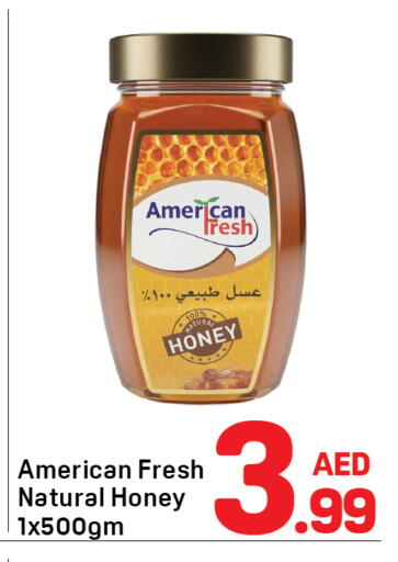 available at Day to Day Department Store in UAE - Dubai