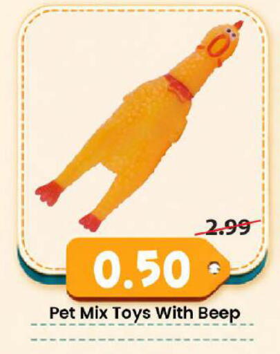 available at مارك & سيف in الإمارات العربية المتحدة , الامارات - دبي
