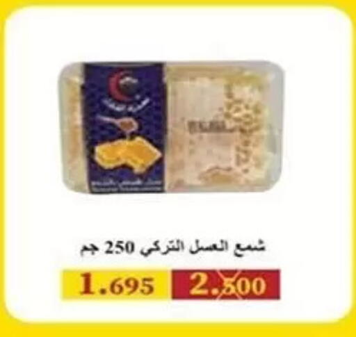 available at Al Sha'ab Co-op Society in Kuwait - Kuwait City