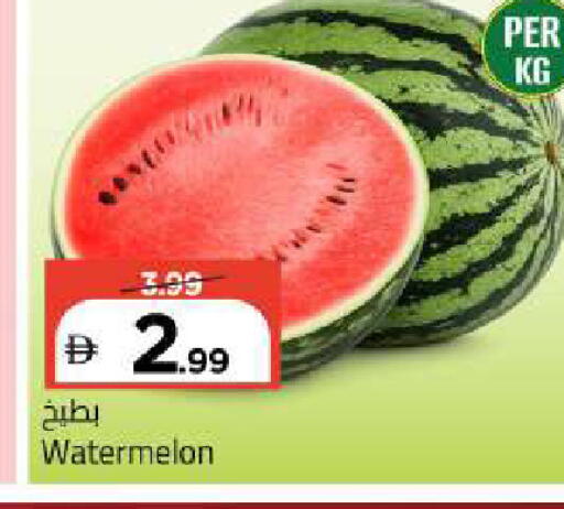 Watermelon available at مارك & سيف in الإمارات العربية المتحدة , الامارات - أبو ظبي