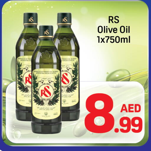 available at Day to Day Department Store in UAE - Dubai