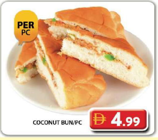 Coconut available at Grand Hyper Market in UAE - Dubai