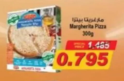 available at Salwa Co-Operative Society  in Kuwait - Kuwait City