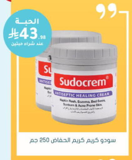 available at  النهدي in مملكة العربية السعودية, السعودية, سعودية - المجمعة