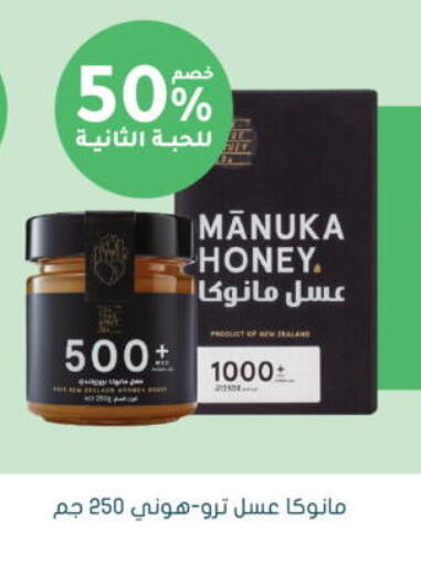available at  النهدي in مملكة العربية السعودية, السعودية, سعودية - جدة