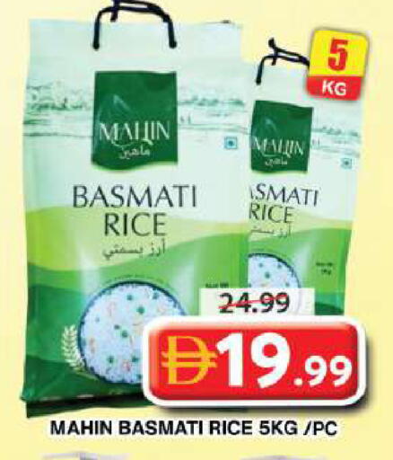 available at Grand Hyper Market in UAE - Dubai