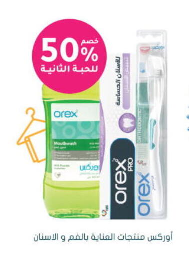 available at  النهدي in مملكة العربية السعودية, السعودية, سعودية - جدة