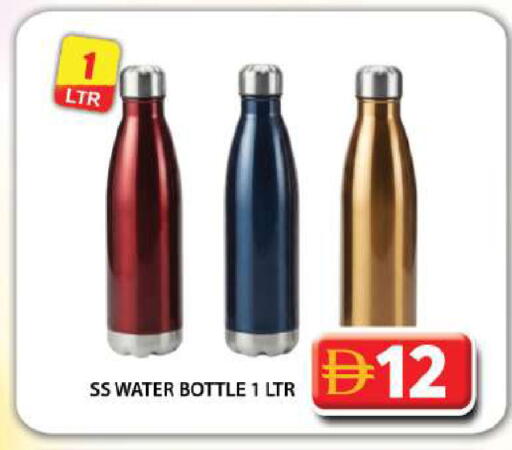 available at Grand Hyper Market in UAE - Dubai