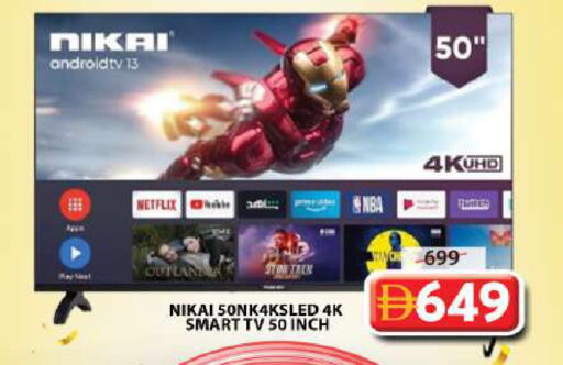 available at Grand Hyper Market in UAE - Sharjah / Ajman