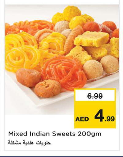 available at نستو هايبرماركت in الإمارات العربية المتحدة , الامارات - الشارقة / عجمان