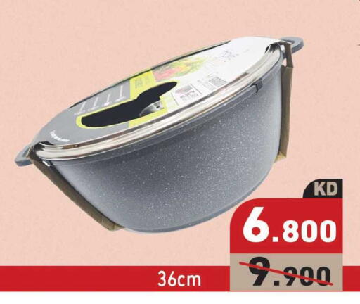 available at Ramez in Kuwait - Kuwait City