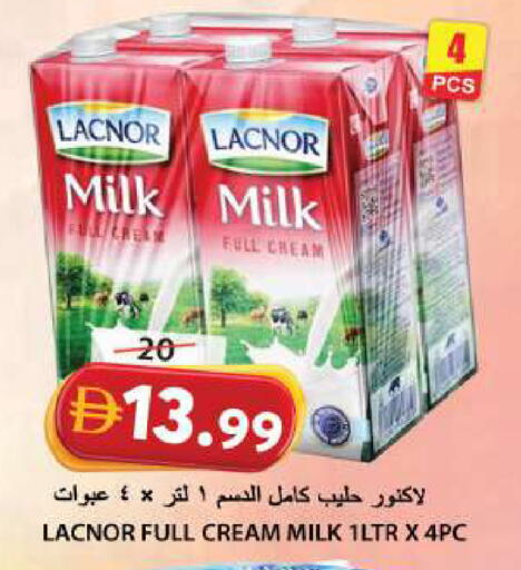 available at Grand Hyper Market in UAE - Sharjah / Ajman