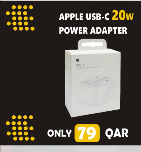 Apple available at البلدي اليوم in قطر - الوكرة