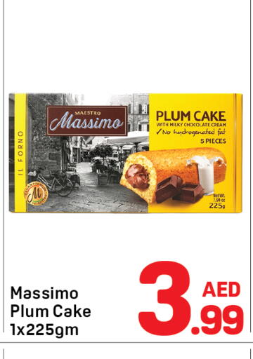 Plum available at Day to Day Department Store in UAE - Dubai