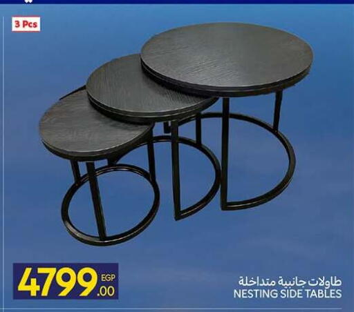 available at Carrefour  in Egypt - Cairo
