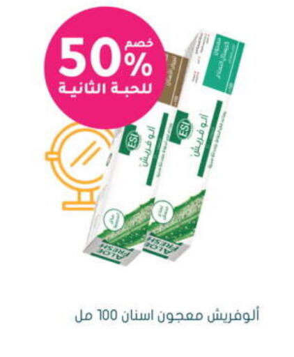 available at  النهدي in مملكة العربية السعودية, السعودية, سعودية - جدة