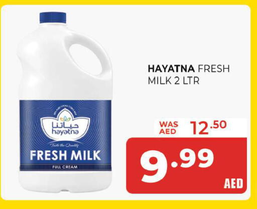 available at المدينة in الإمارات العربية المتحدة , الامارات - الشارقة / عجمان