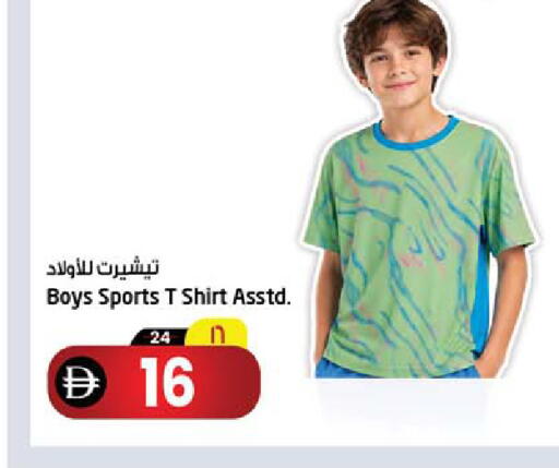 available at سفاري هايبرماركت in الإمارات العربية المتحدة , الامارات - دبي