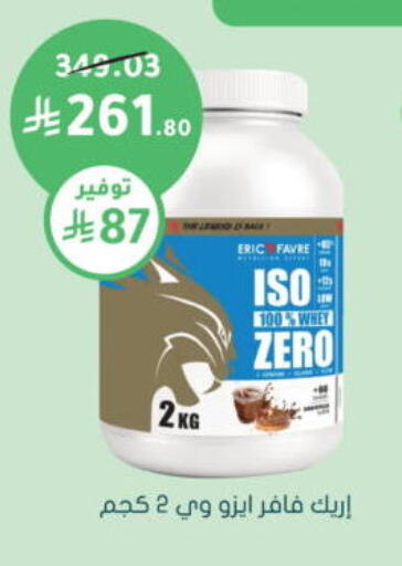 available at  النهدي in مملكة العربية السعودية, السعودية, سعودية - الطائف