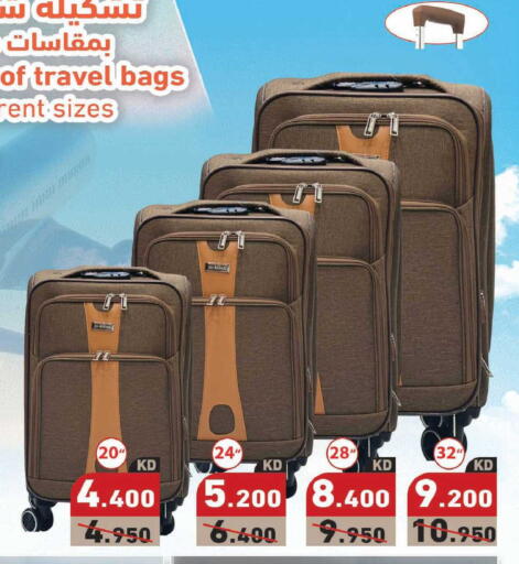available at Ramez in Kuwait - Kuwait City