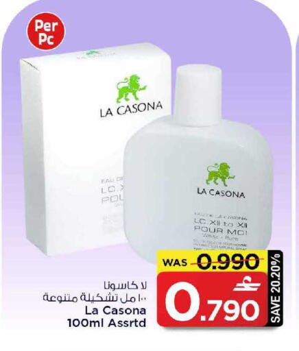 available at MARK & SAVE in Oman - Muscat