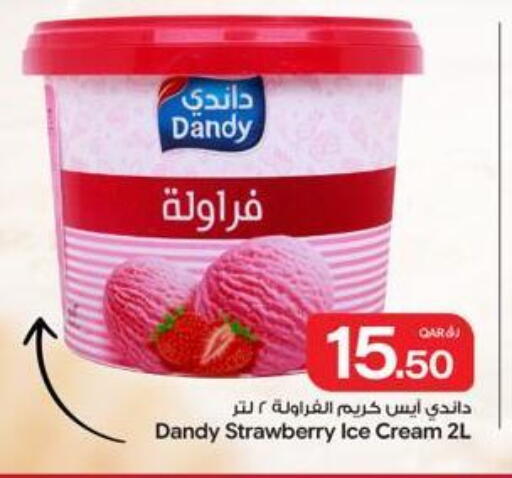 Strawberry available at Bin Dawood Market in Qatar - Doha