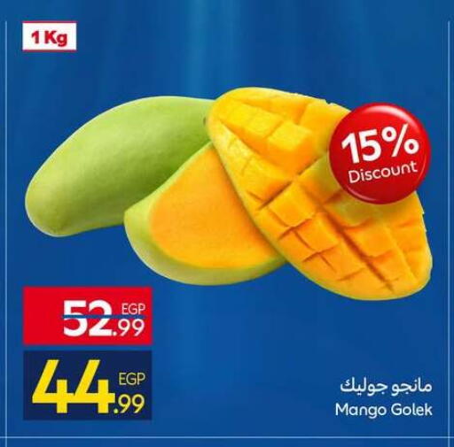 Mango available at Carrefour  in Egypt - Cairo