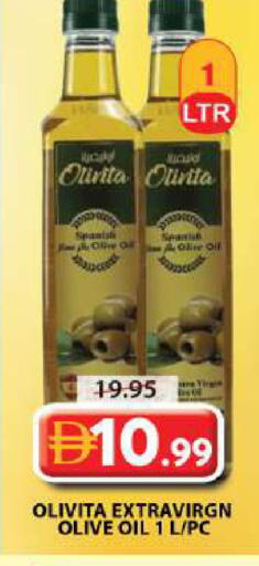 available at Grand Hyper Market in UAE - Sharjah / Ajman