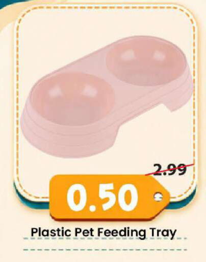 available at Mark & Save in UAE - Abu Dhabi