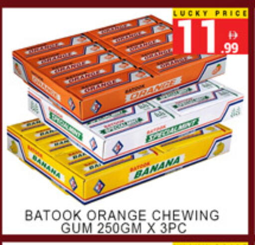 Banana Orange available at Lucky Center in UAE - Sharjah / Ajman