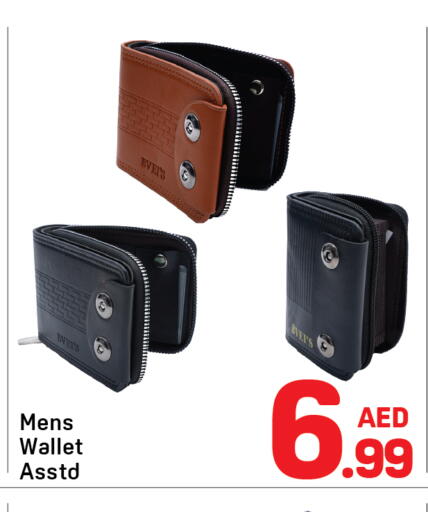 available at Day to Day Department Store in UAE - Dubai