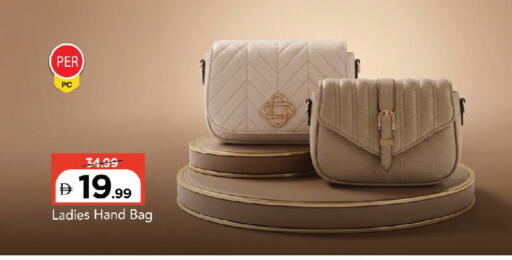 available at Mark & Save in UAE - Dubai