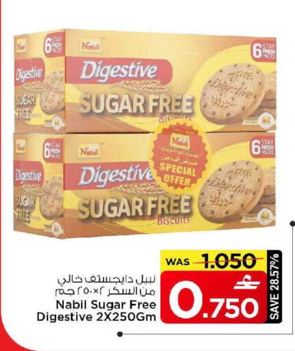 available at MARK & SAVE in Oman - Muscat