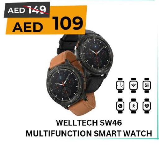 available at Mark & Save in UAE - Dubai