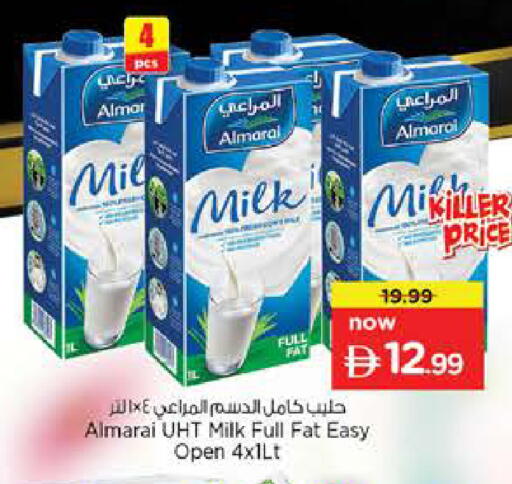 available at Nesto Hypermarket in UAE - Abu Dhabi