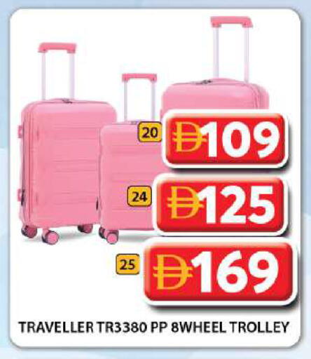 available at Grand Hyper Market in UAE - Dubai