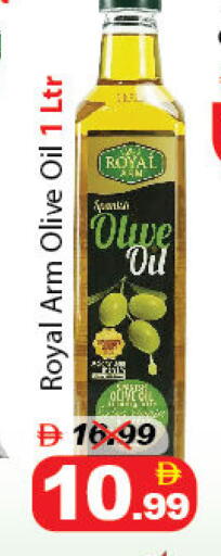 available at DESERT FRESH MARKET  in UAE - Abu Dhabi