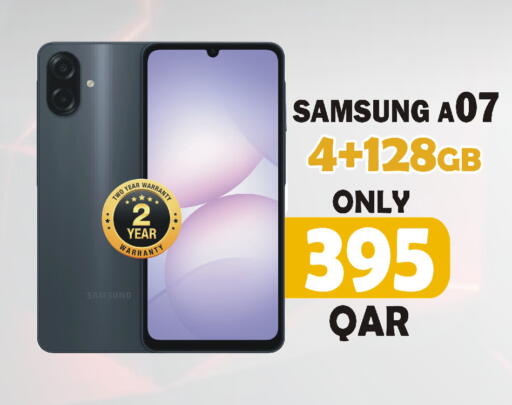 available at Al Baladi Al Yawm in Qatar - Doha