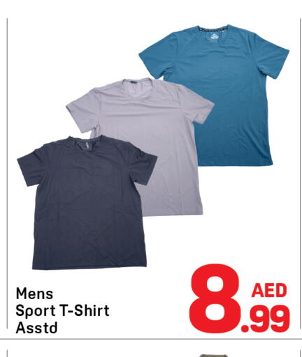 available at Day to Day Department Store in UAE - Dubai