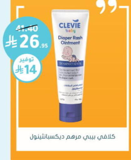 available at  النهدي in مملكة العربية السعودية, السعودية, سعودية - جدة