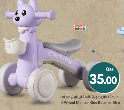 available at Mark & Save  in Qatar - Umm Salal
